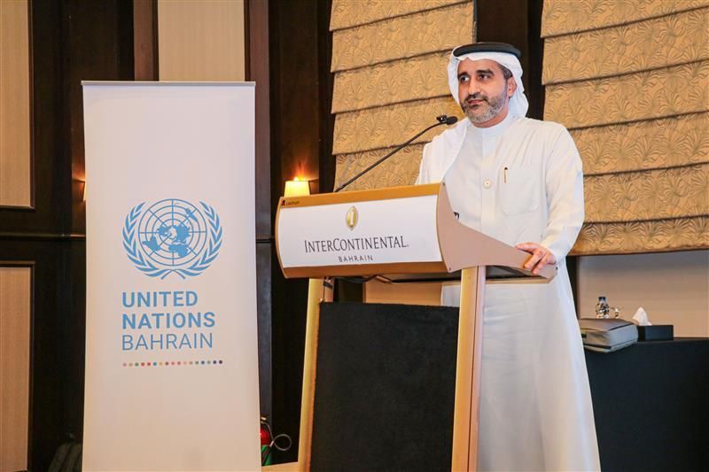 UN_Bahrain tweet media