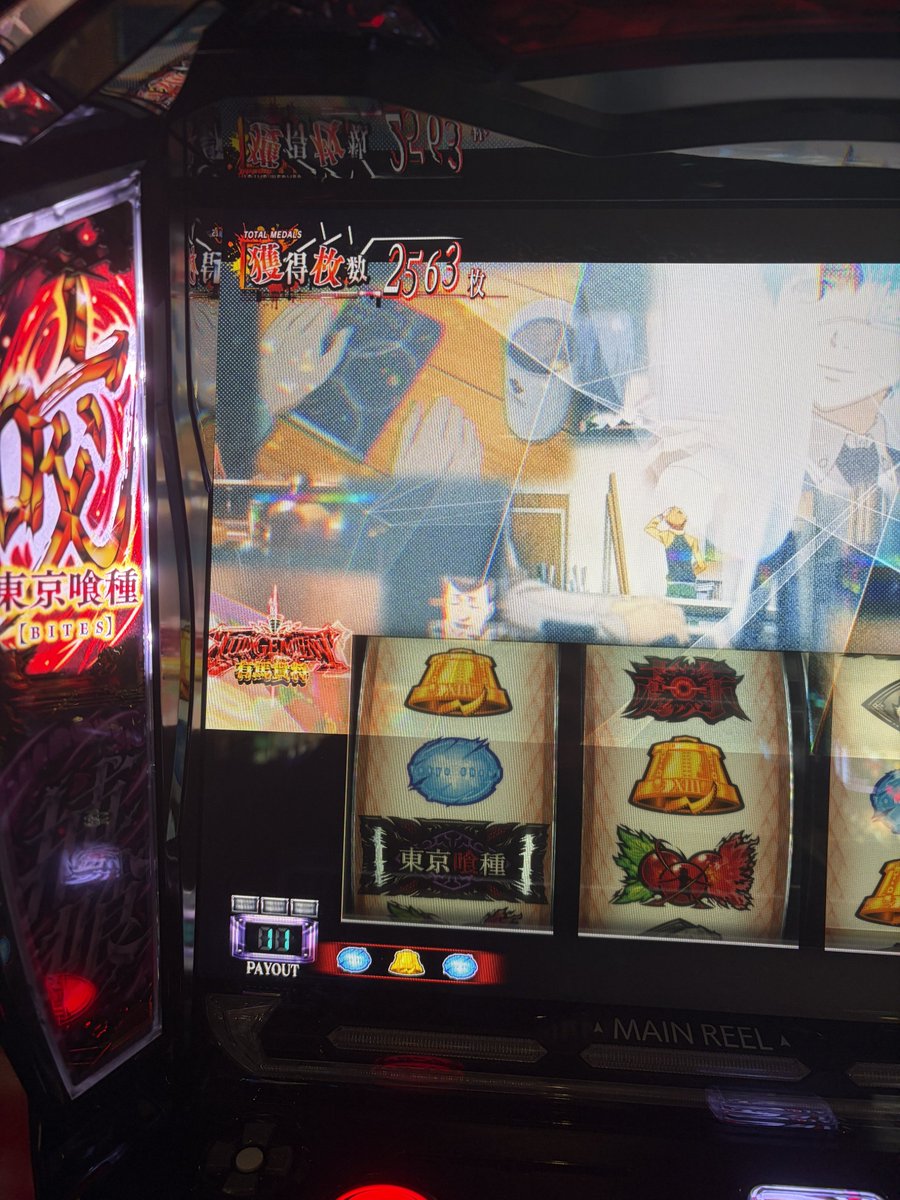 Jintex0o's tweet photo. 今月はもうやめよ https://t.co/P8jTfYZG2k