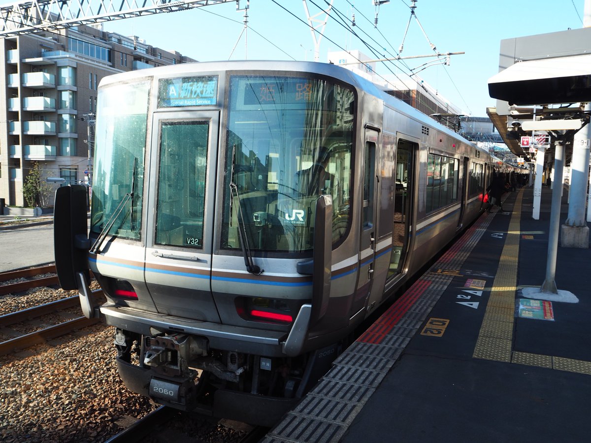 太郎 (@taro0916tetsudo) / Posts / X