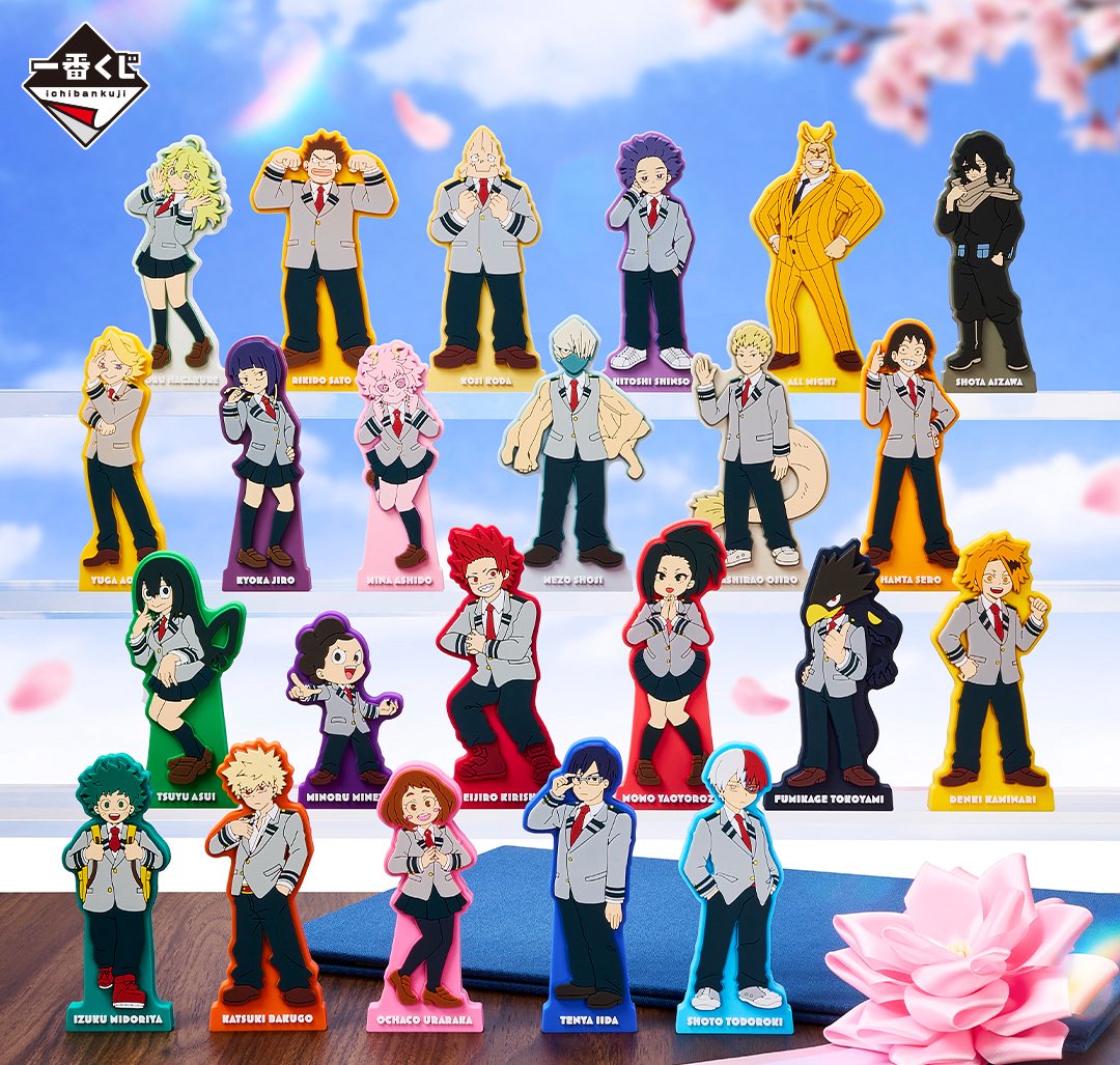 ヒロアカ一番くじ、いよいよ明日…！！ フィギュアも勿論欲しいけど