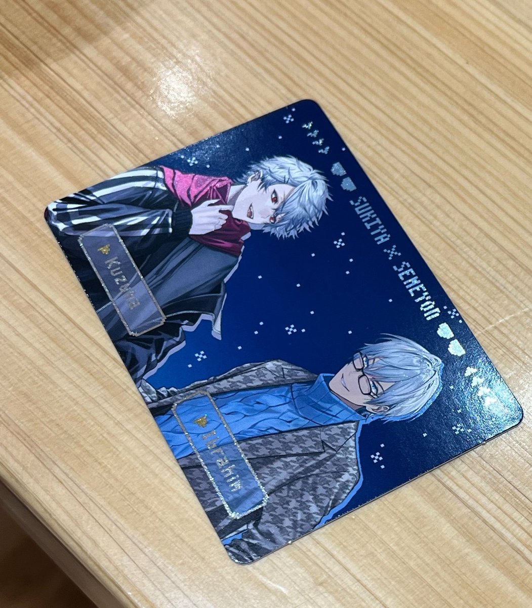 k012__345's tweet photo. 昨日の帰り道に行ってきたのでほぼラ帰雪牛 https://t.co/xuvgReOdn0