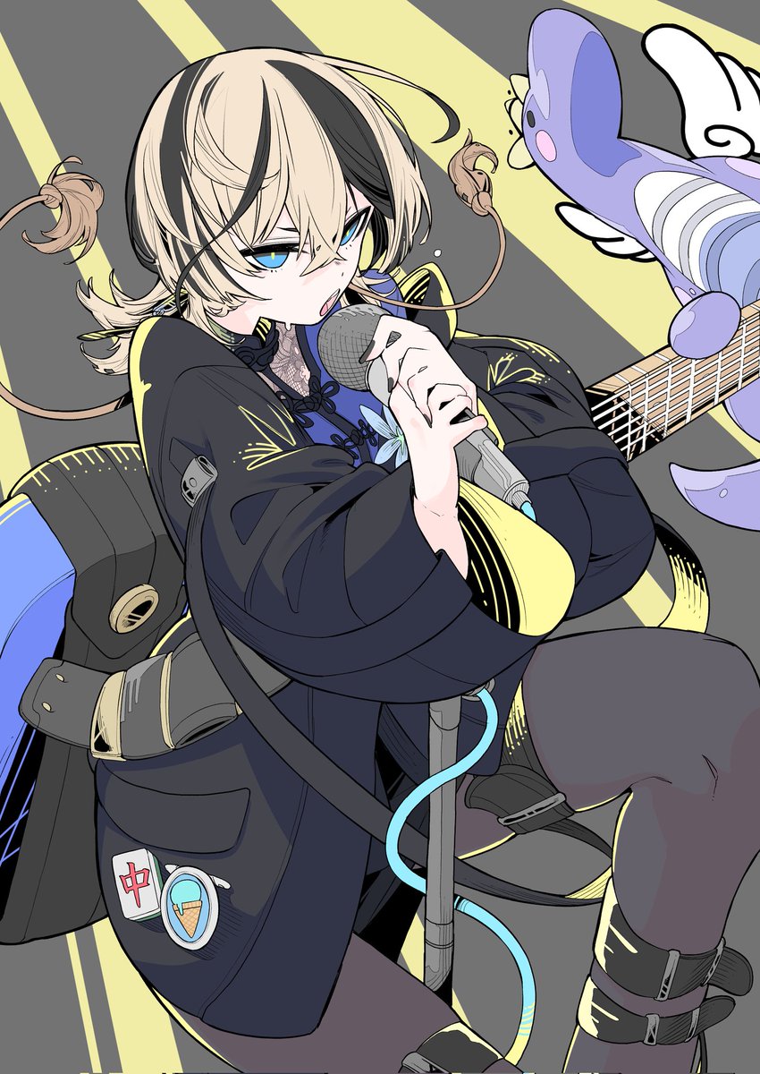 ほんとにいつもいつもありがとううう😭✨