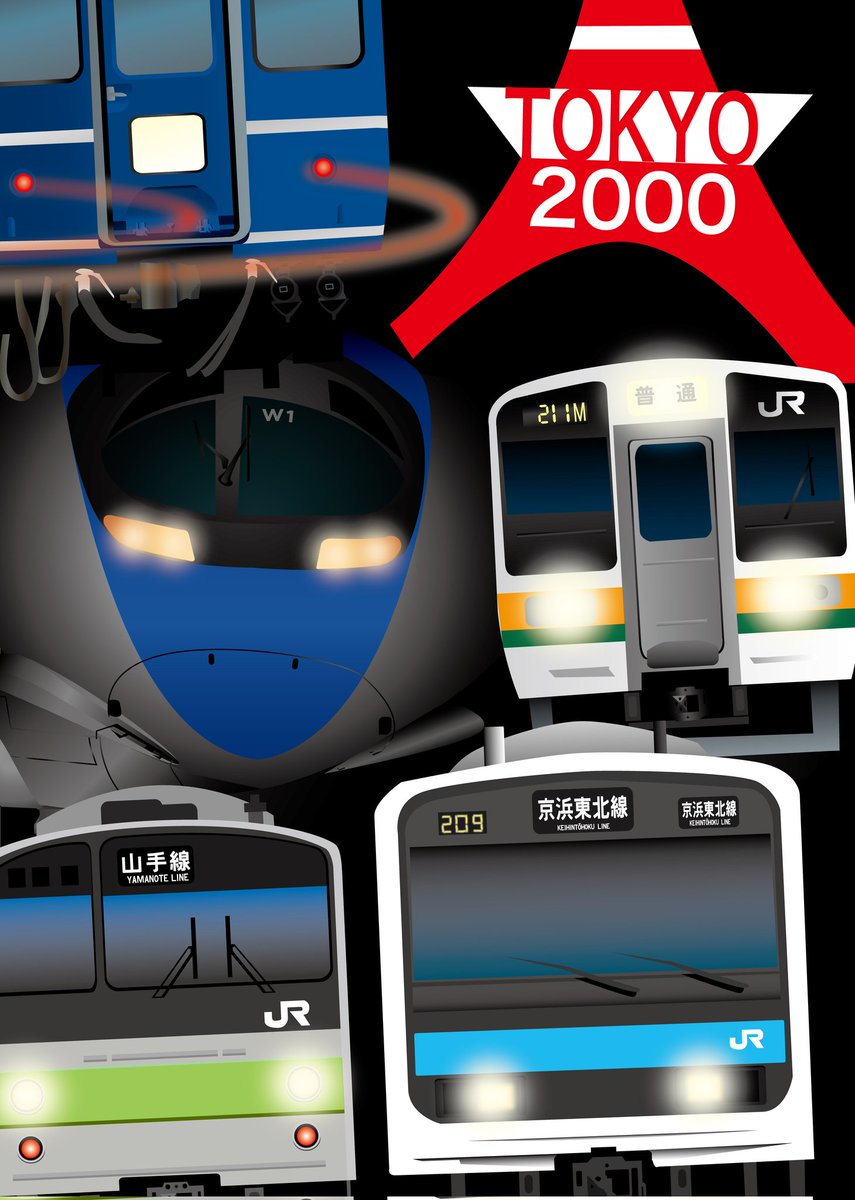 おふぐє( ˘ω˘ )эP C107 (2日目)西2さ38b委託 (@fuguuna_6_2) / Posts / X