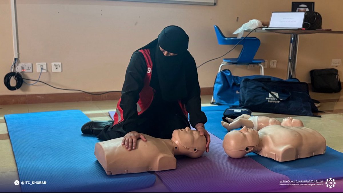 الكلية التقنية العالمية للبنات في الخبر tweet media