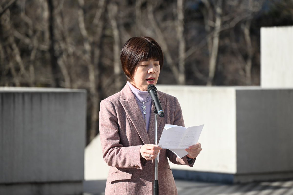 Embassy of the Republic of Uzbekistan in Japan tweet media