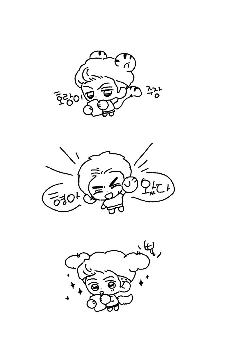 체육시간 ᧔o᧓ tweet media