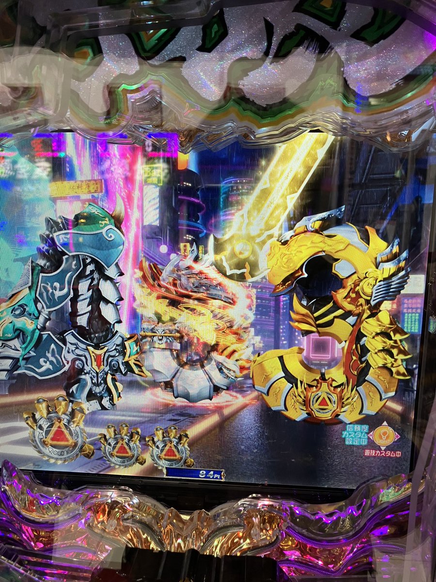 xxxtacky's tweet photo. この時間に待機する斬馬剣がたまらんな…🪓 https://t.co/nu6OLEN125