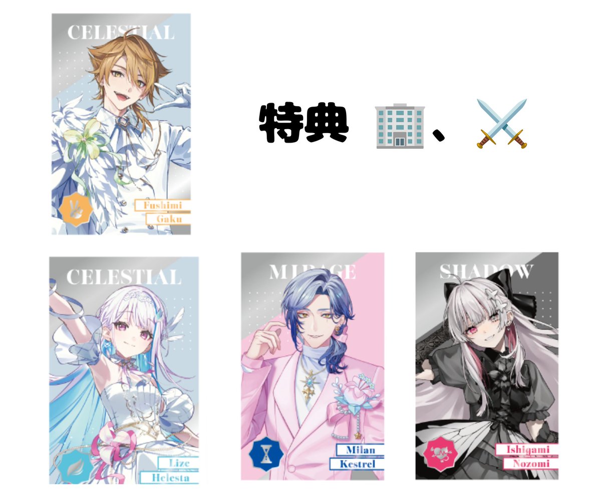 ほっけ tweet media