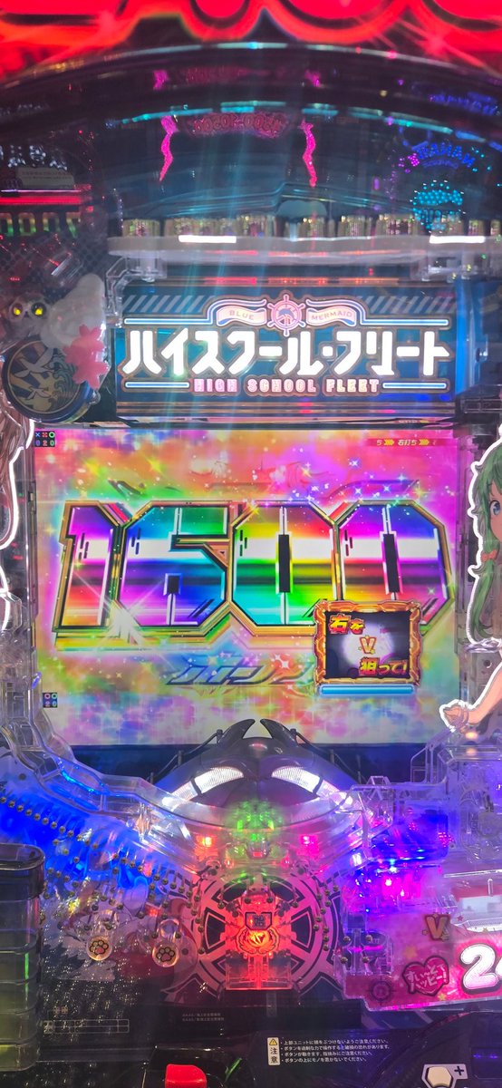 はいふり最高！！！！！！！！！！