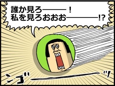 まめきちまめこ (@mamekichirou) / Posts / X