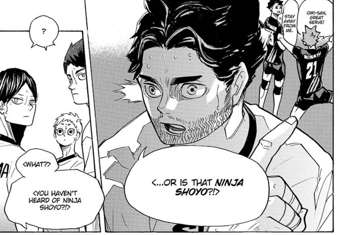 Whoever did this didn’t lie on his CV