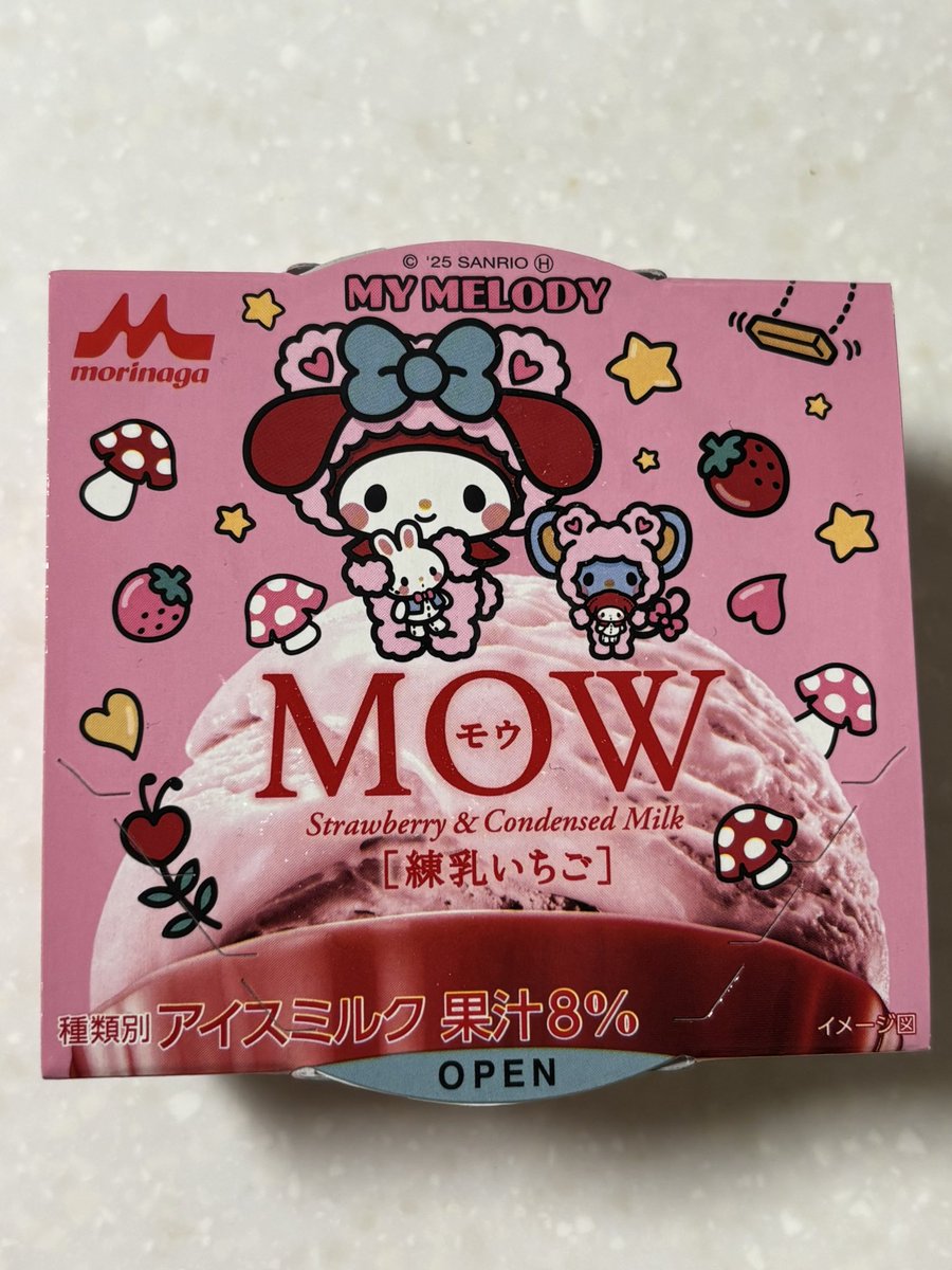 順 (@june_motosaka) / Posts / X