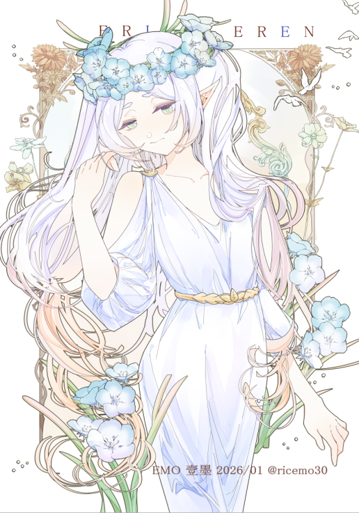 ricemo30's tweet photo. フリーレン https://t.co/zkgveqOHHj