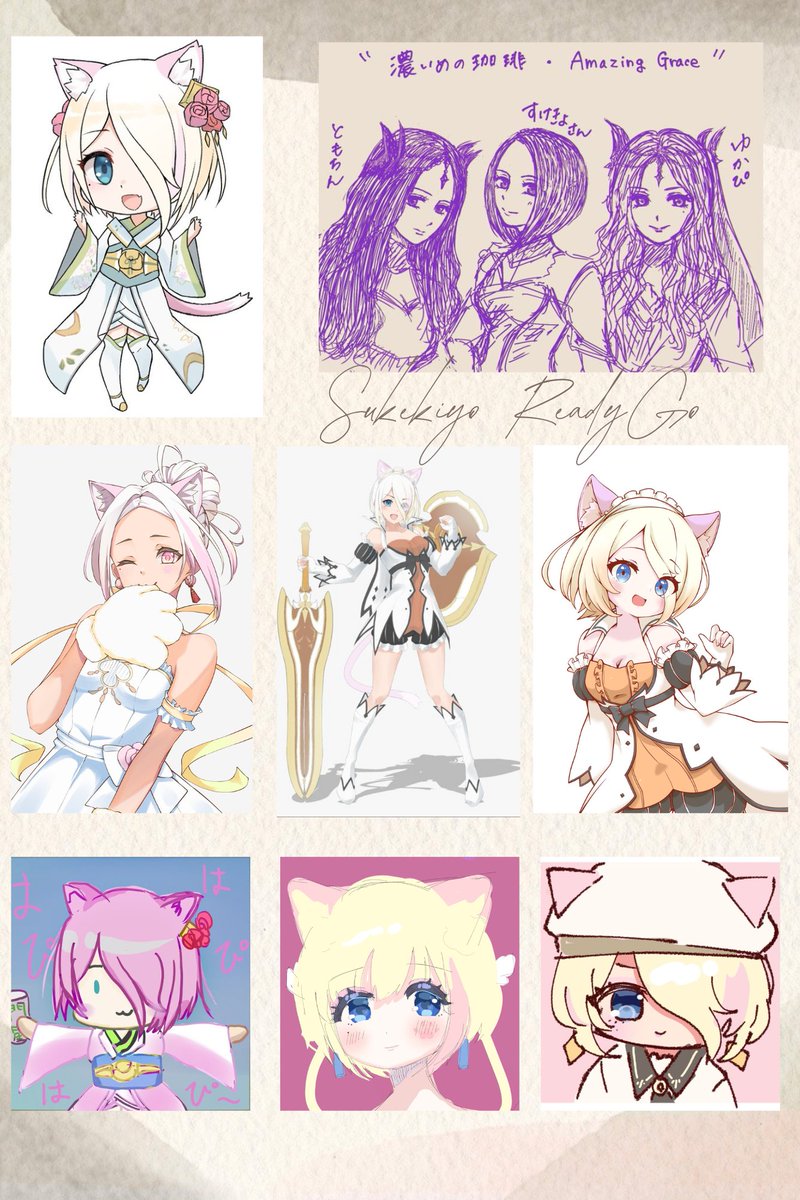 スケキヨReadyGo tweet media