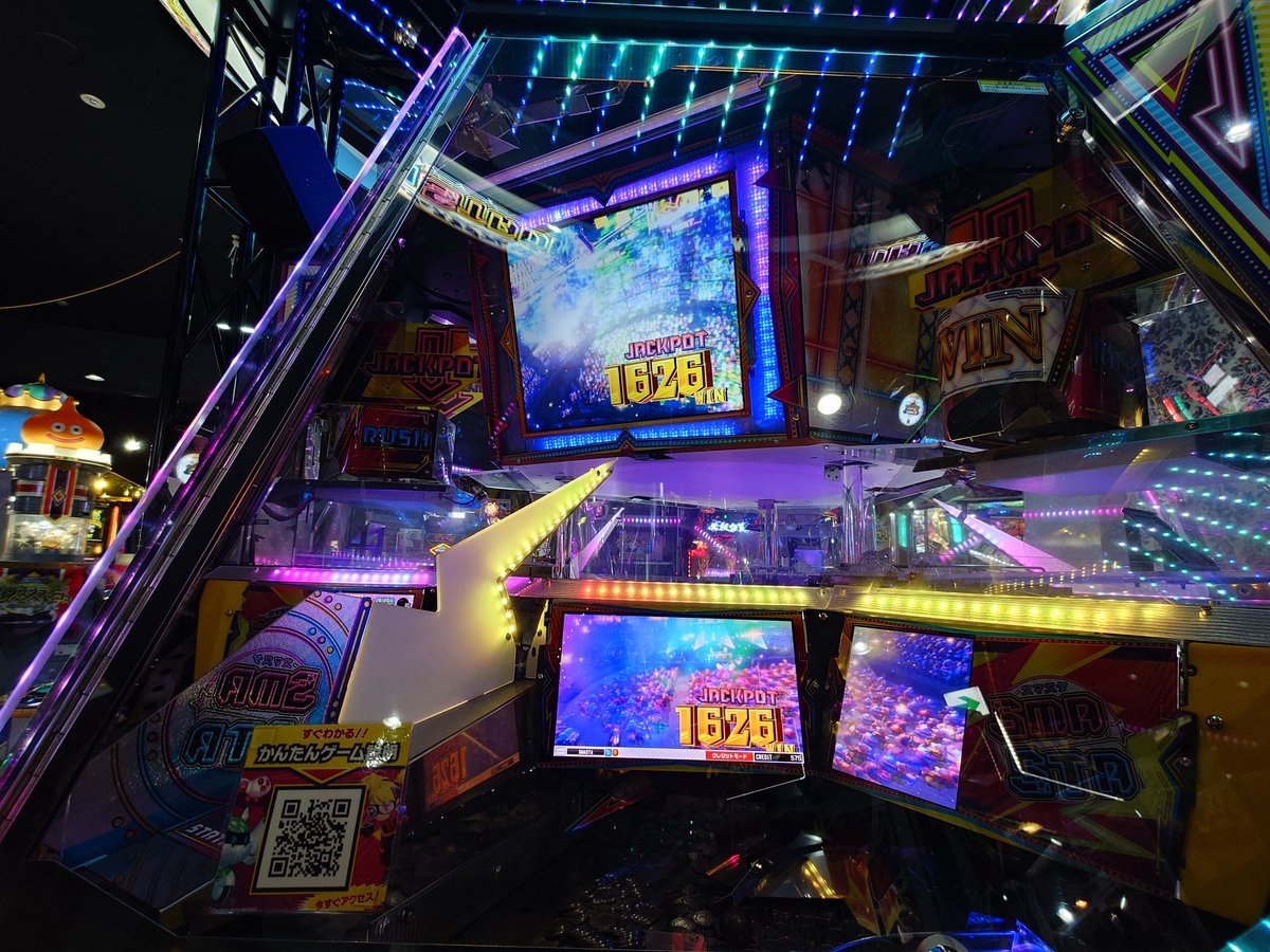 UFOTRIPLE8's tweet photo. スマスタ初プレイ&amp;初JP https://t.co/L29qDsK0G2