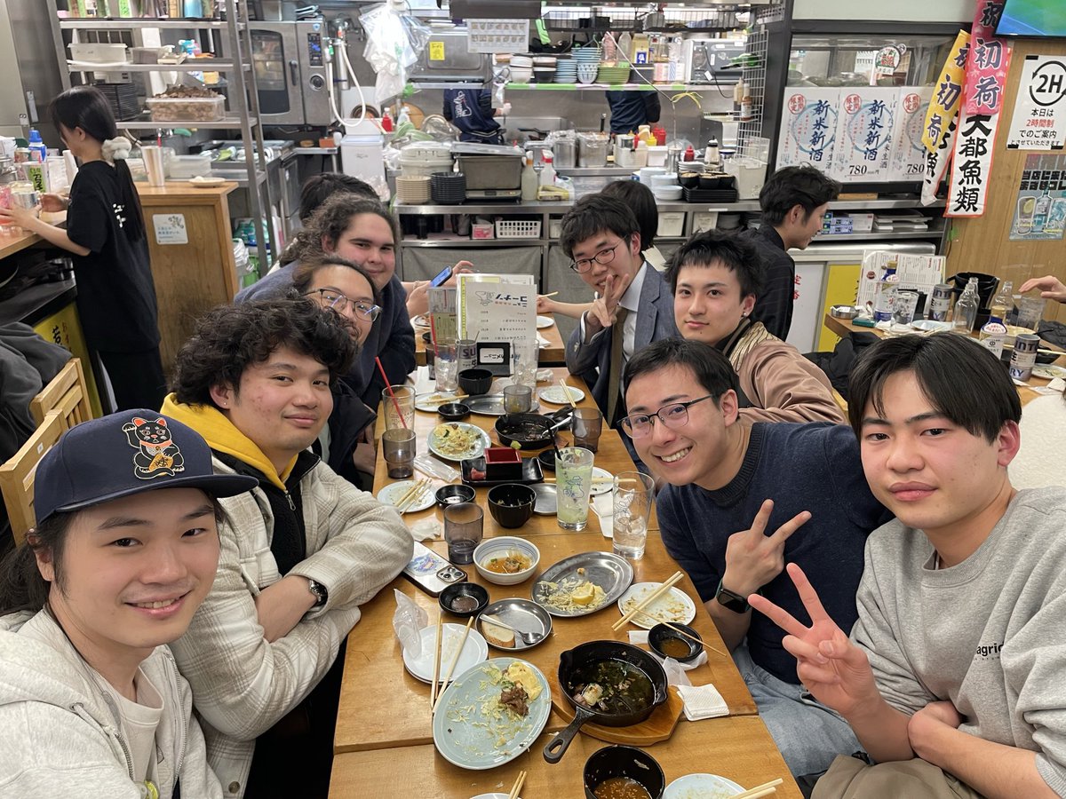 Misodare tweet media