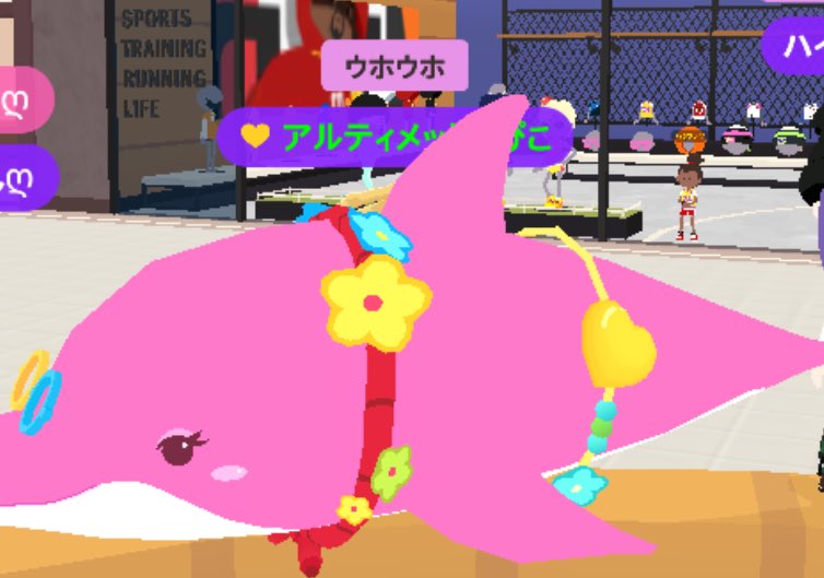 昨日4000個しいたけ🍄プラレールして40万稼ぎました〜💰
フレの協力がなければほんとに
プラレールは無理🥹

土地全開放したのであとは水源手に入れて新作つくろう〜
プレトゥはなんかよくわからんけどピンクギャルの🐬釣れた