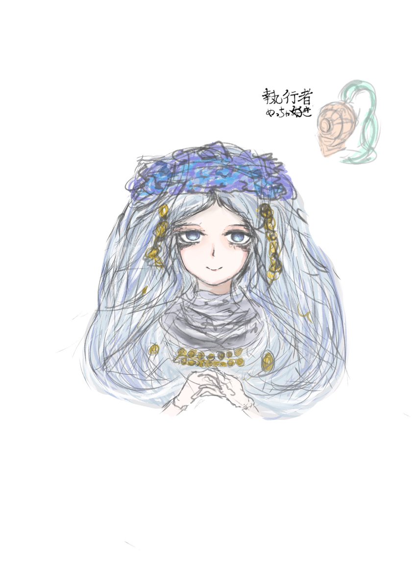 かんぱー (@s0990155790282s) / Posts / X