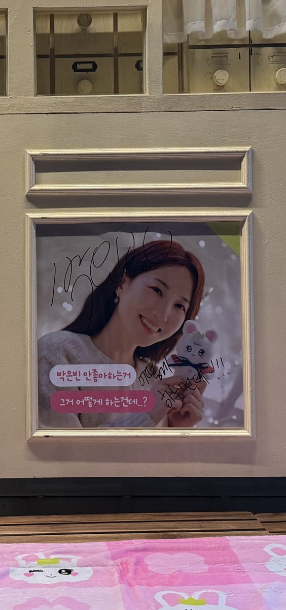 한줌즈 tweet media