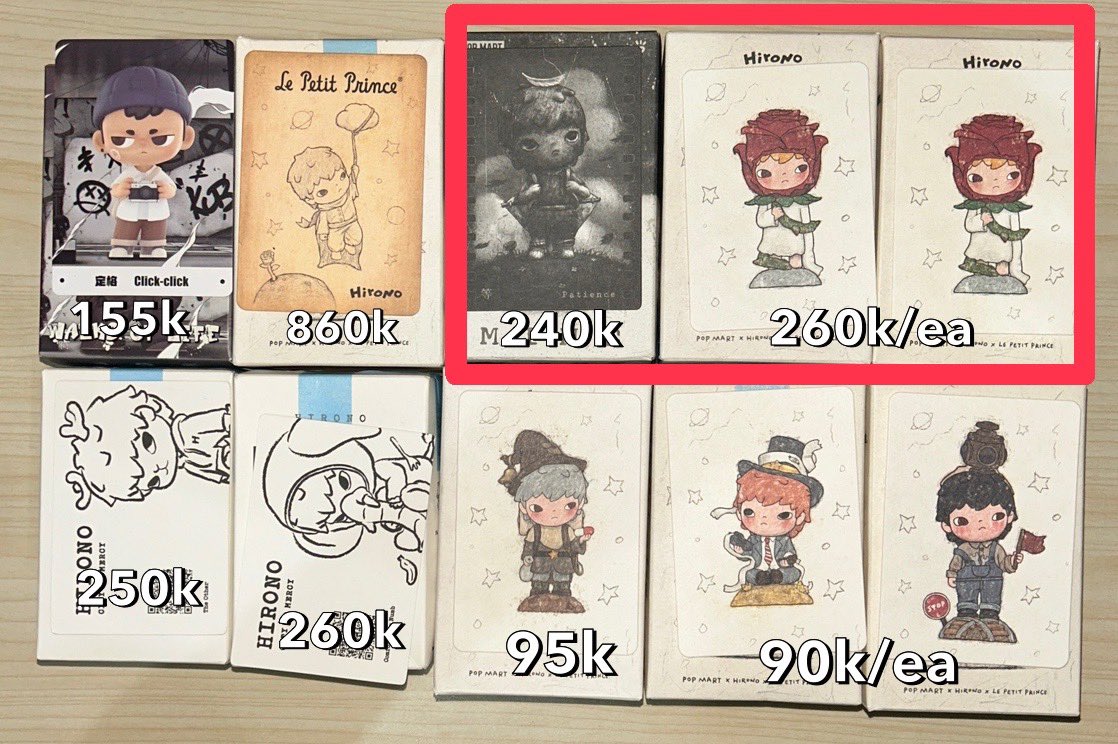 WTS AAB HIRONO &amp; KUBO READY 🇮🇩

all BNFC sealed foil, kecuali patience, click click, numb, the others unsealed foil 

kotak merah pair 1 pcs yaa~

price exc admin 🍊 18%
split pay ✅
beli banyak bisaa nego harga
siap kirim yaaa 

more detail bisa langsung cus dm ajaa 🤩🫶🏻