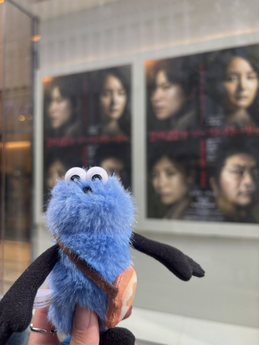 813sy's tweet photo. シゲちゃんの舞台行ってきた👻
ストーリーは面白かったし、終始お顔がよく見える席で大満足◎ https://t.co/qTM1gI2AdN