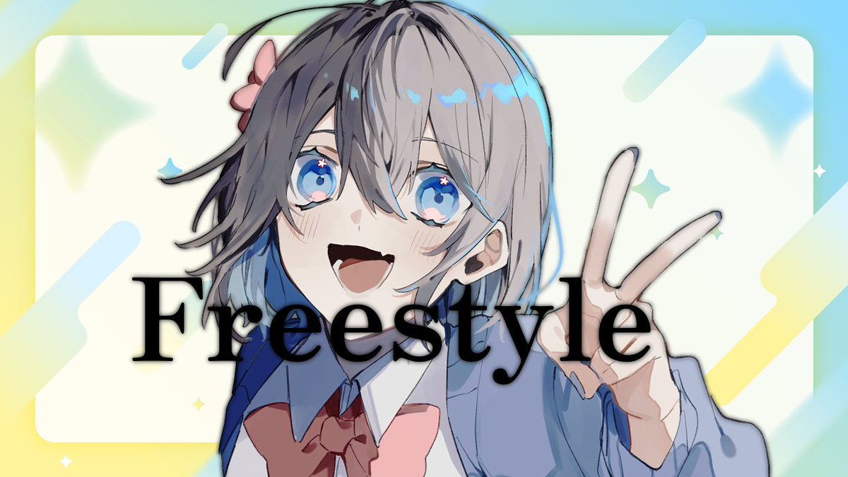 Cyanになります。他の方は購入しないでください。 Cyanになります。他の方は購入しないでください。