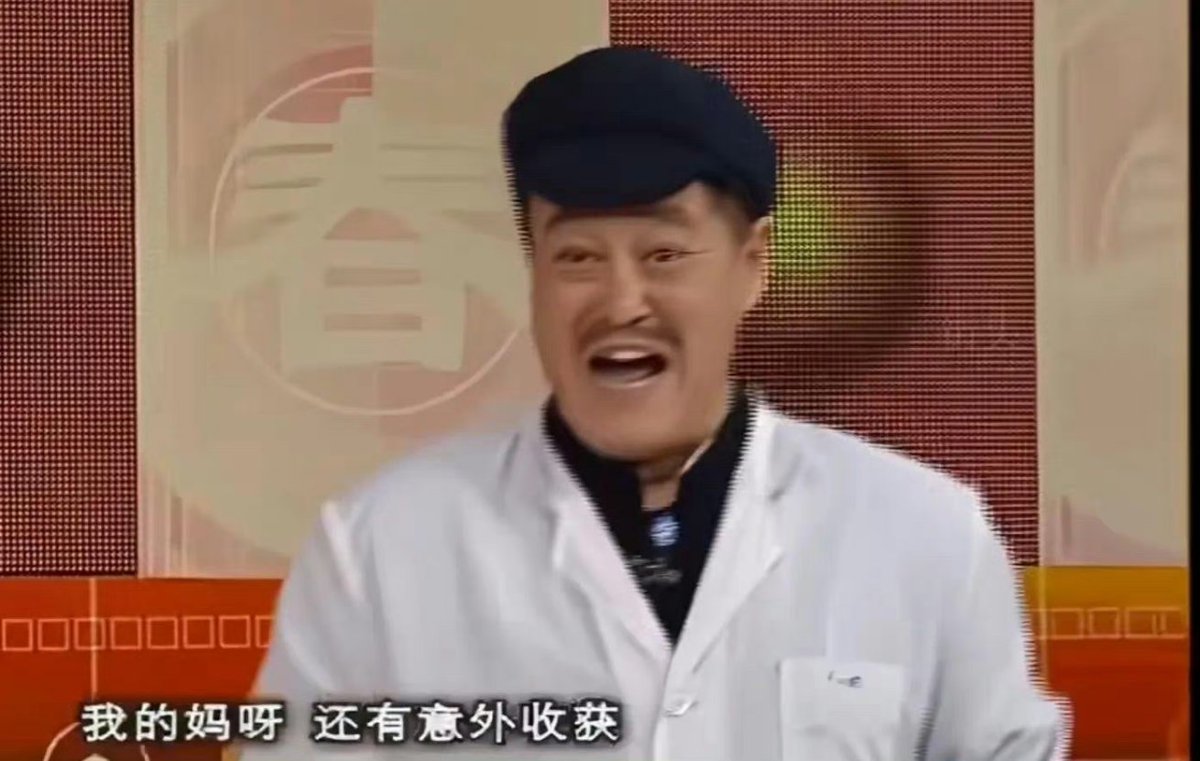 SFAC探员 tweet media