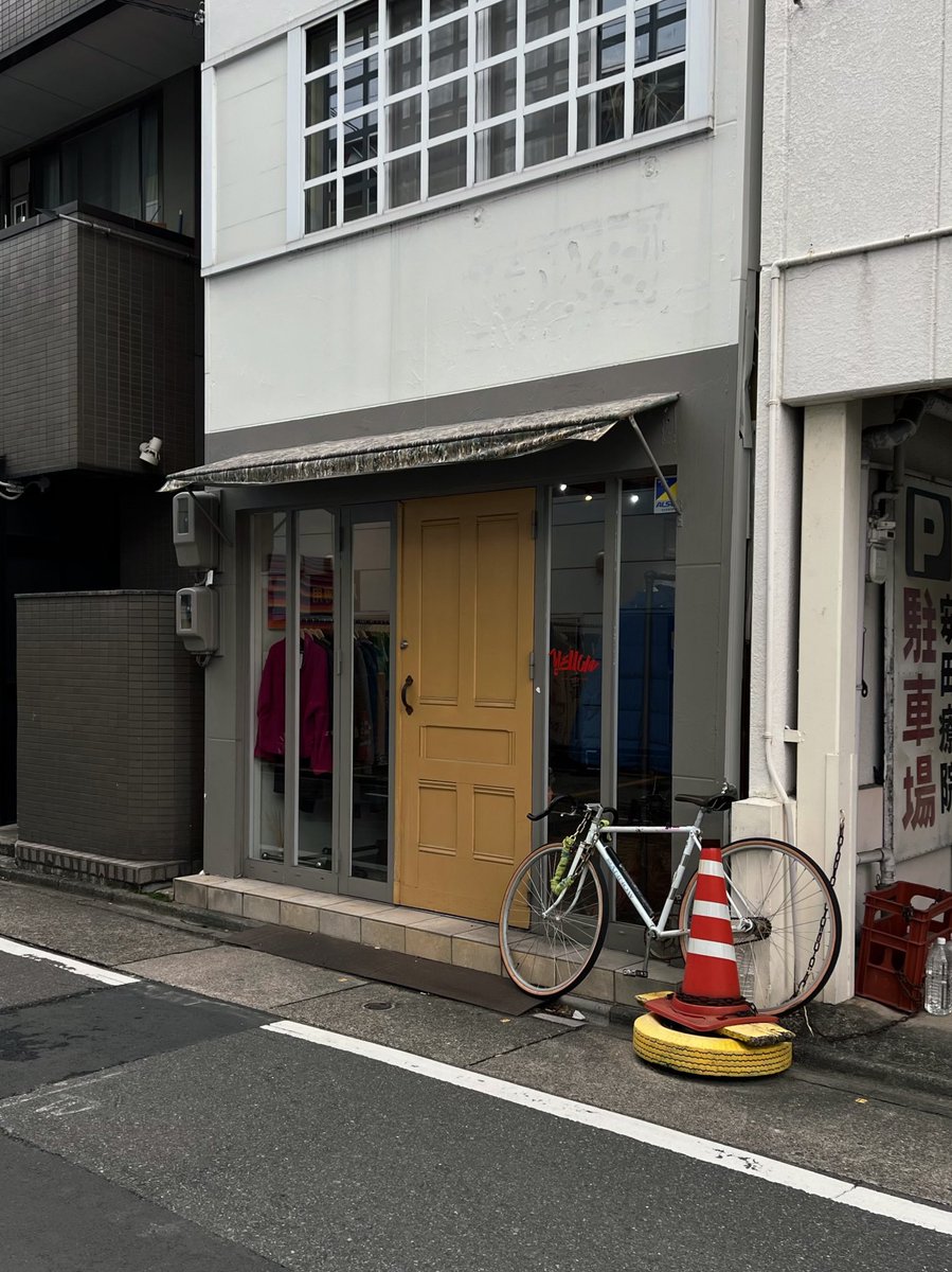 名古屋巡りは、1日あっても足りない🌛
またすぐ行きたくなる街
