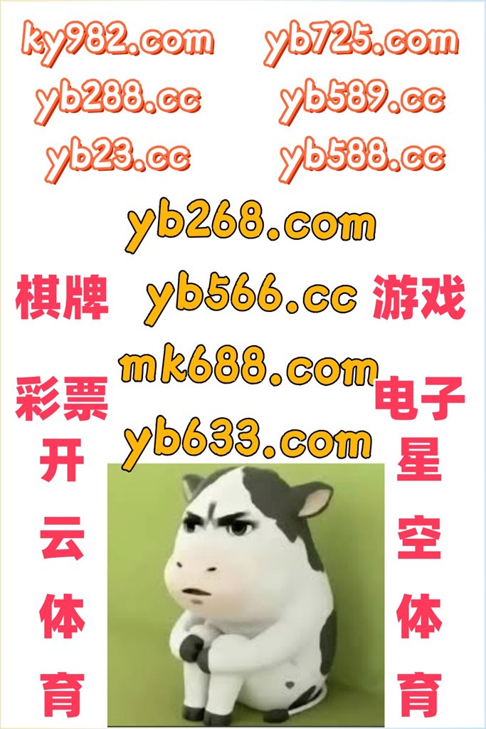 dessinhasilver2's tweet photo. 此刻是晚上8点21分
首存平台 🦏 #华体会 
亚博体育 
炼金工坊 🌗 乐竞app 
足球推荐
⚰📄🐌🔝🌫 https://t.co/ha1Bt5vFNW