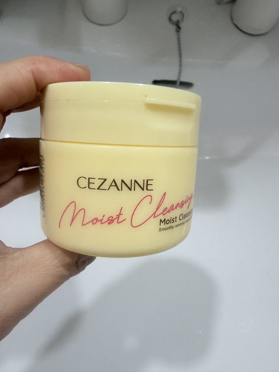 セザンヌクレンジングバーム 今までクレンジングバームたくさん使い