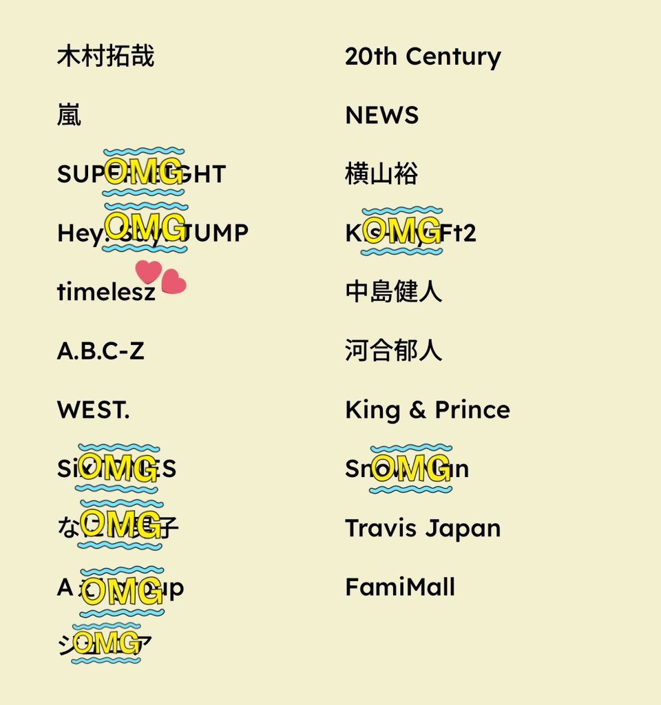 取引 tweet media