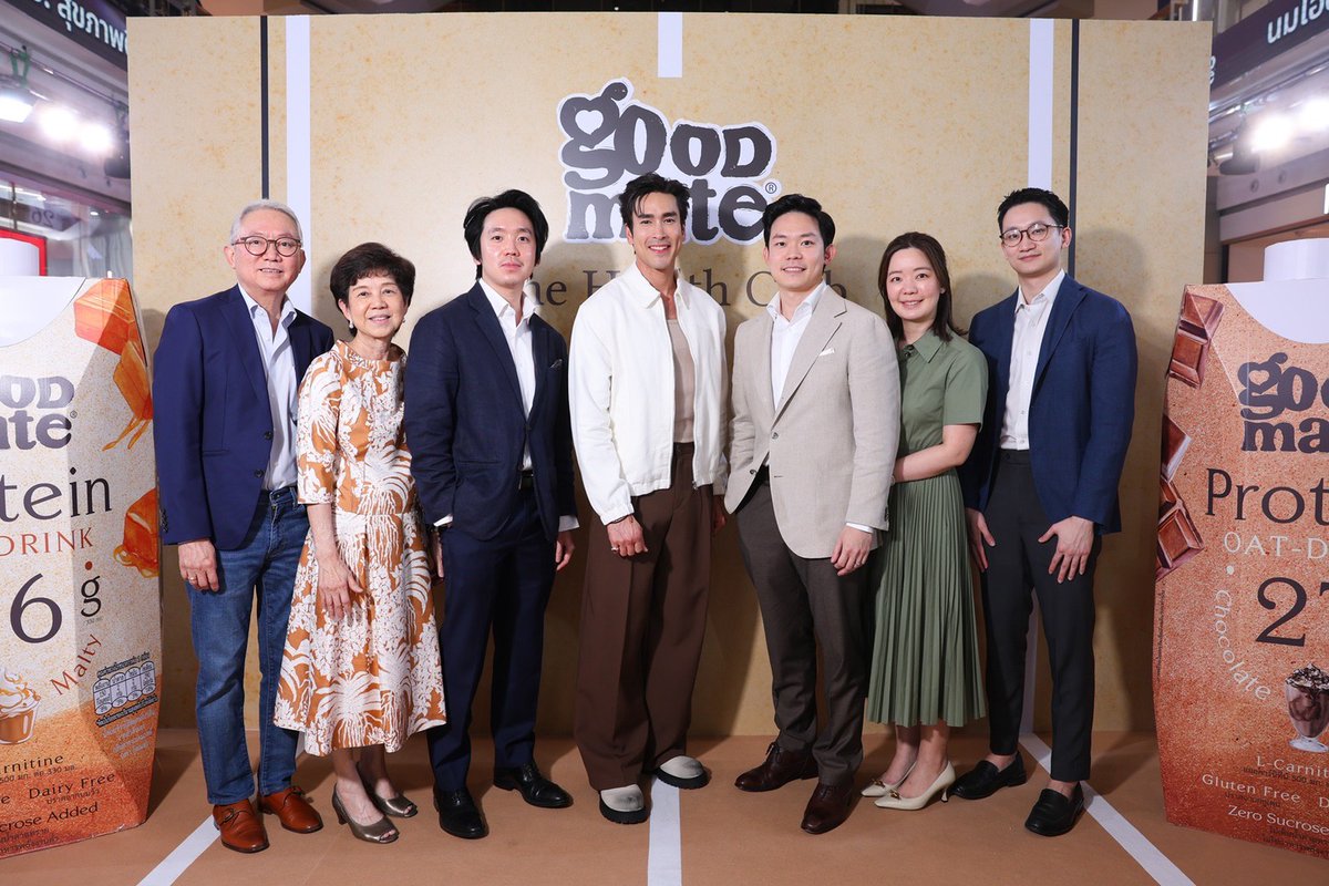 wereportnewsth's tweet photo. Goodmate เปิดตัว High Protein Oat Milk ดึง “ณเดชน์ คูกิมิยะ” ถ่ายทอดชีวิตกู๊ด สุขภาพดีได้ทุกวัน

อ่านข่าวต่อที่  https://t.co/PQ4oOzOWFa

#Goodmate #กู๊ดเมท #GoodmateHighProteinOatMilk #นมโอ๊ตโปรตีนสูง  #ณเดชน์คูกิมิยะ  #ณเดชน์   #สุขภาพดี #สำนักข่าวWRN  #WRN   #ข่าว  #ข่าวWRN   #wernews    #ข่าวwernews    #wereportnews  #wereportonline