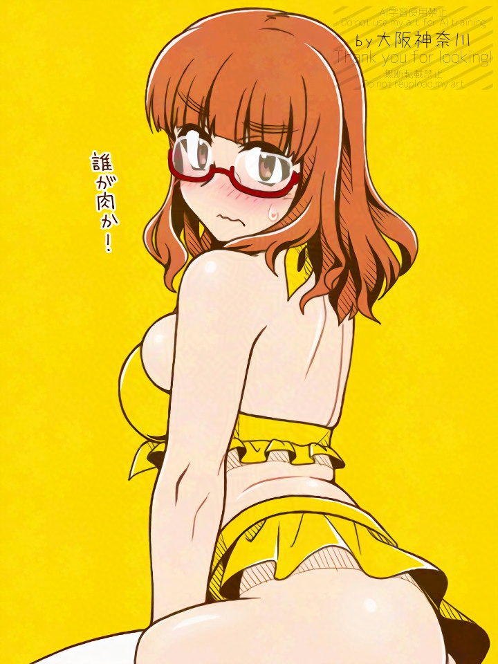 3ヶ月くらい前にも貼った気はしますが、肉の日なので 