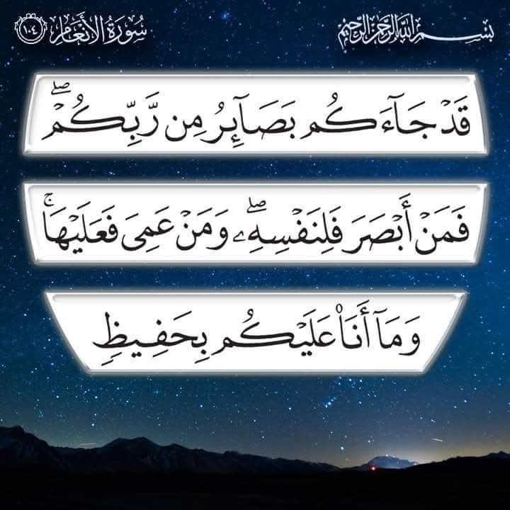 تخيل أن البنات بدأوا يطالبون بمحاكمة كل من كان بالباص فى مشكلة المقطم 😂😂😂
مع انك لو أمرت بمعروف بيقولوا دى حرية شخصية .