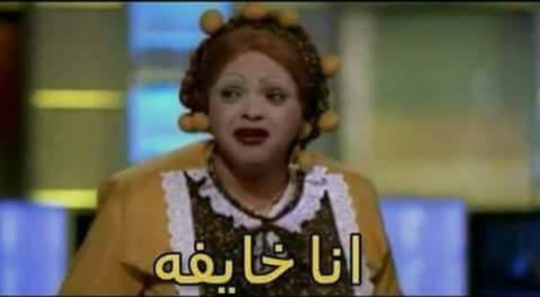 ندي عبدالعليم tweet media