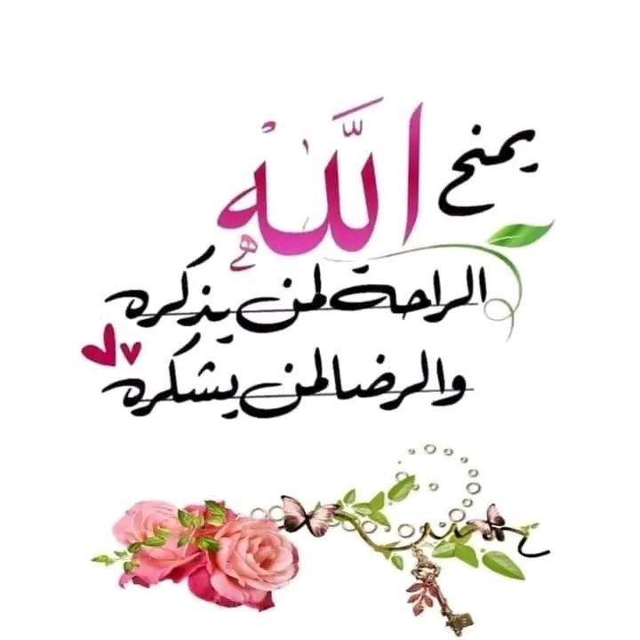 سياف محمد (@29bkry4) on Twitter photo 