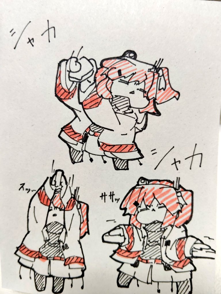＼コ　コ　ロ　ズ　モ　ル／