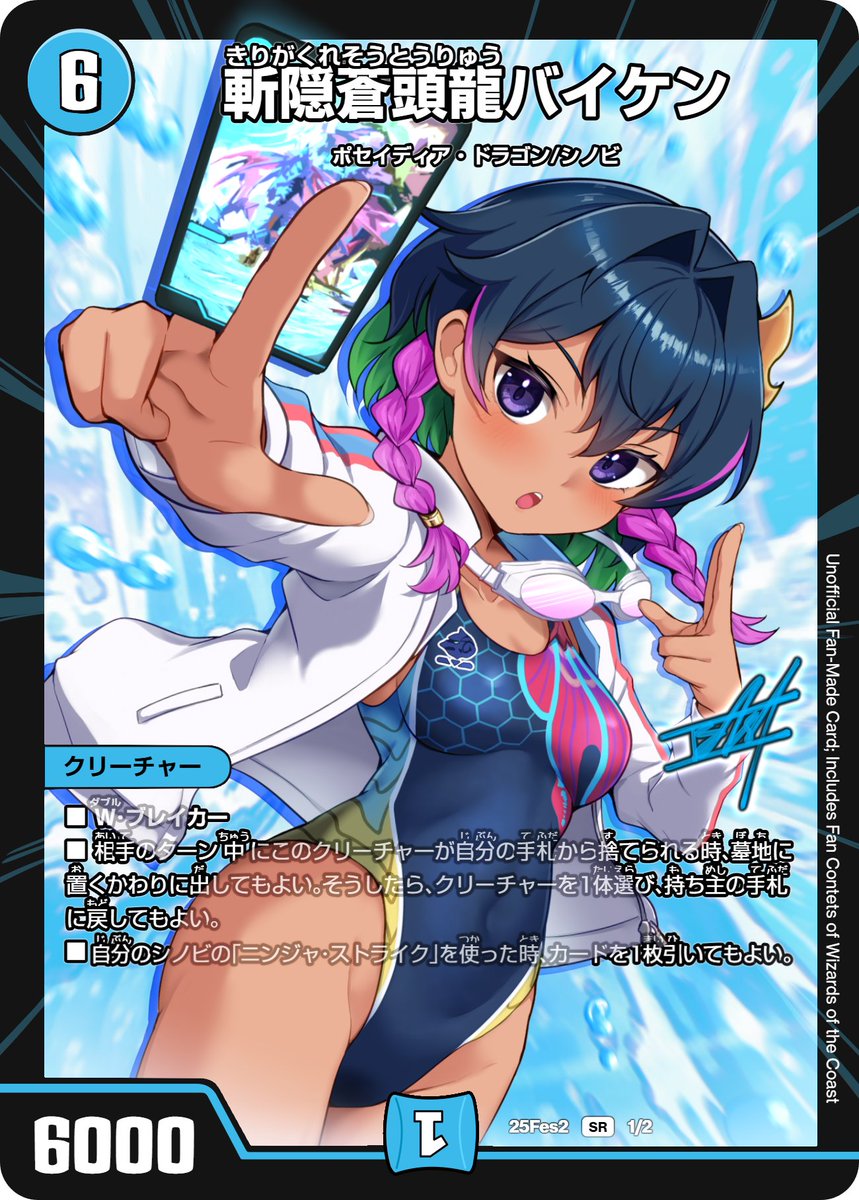 絵の再利用ってやつだ