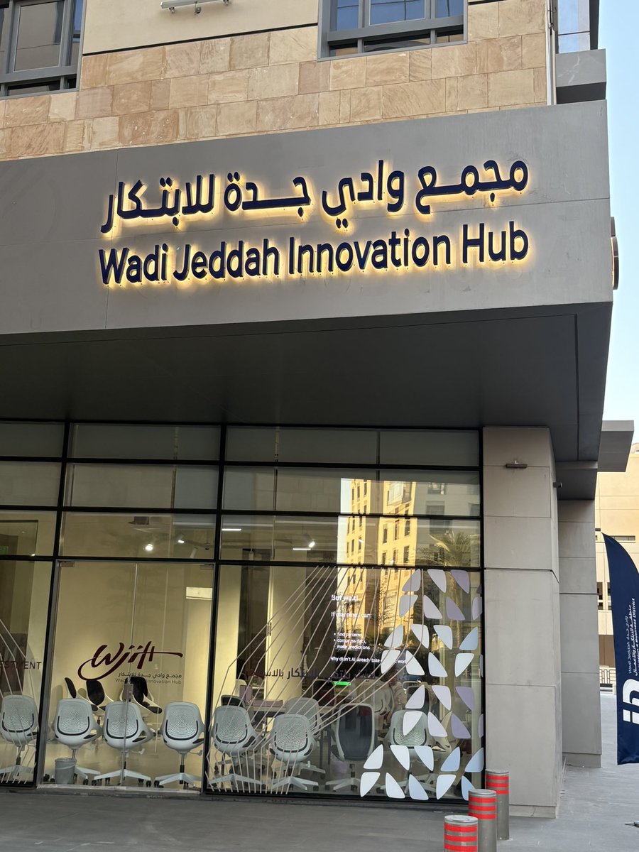 محمد الخياط tweet media