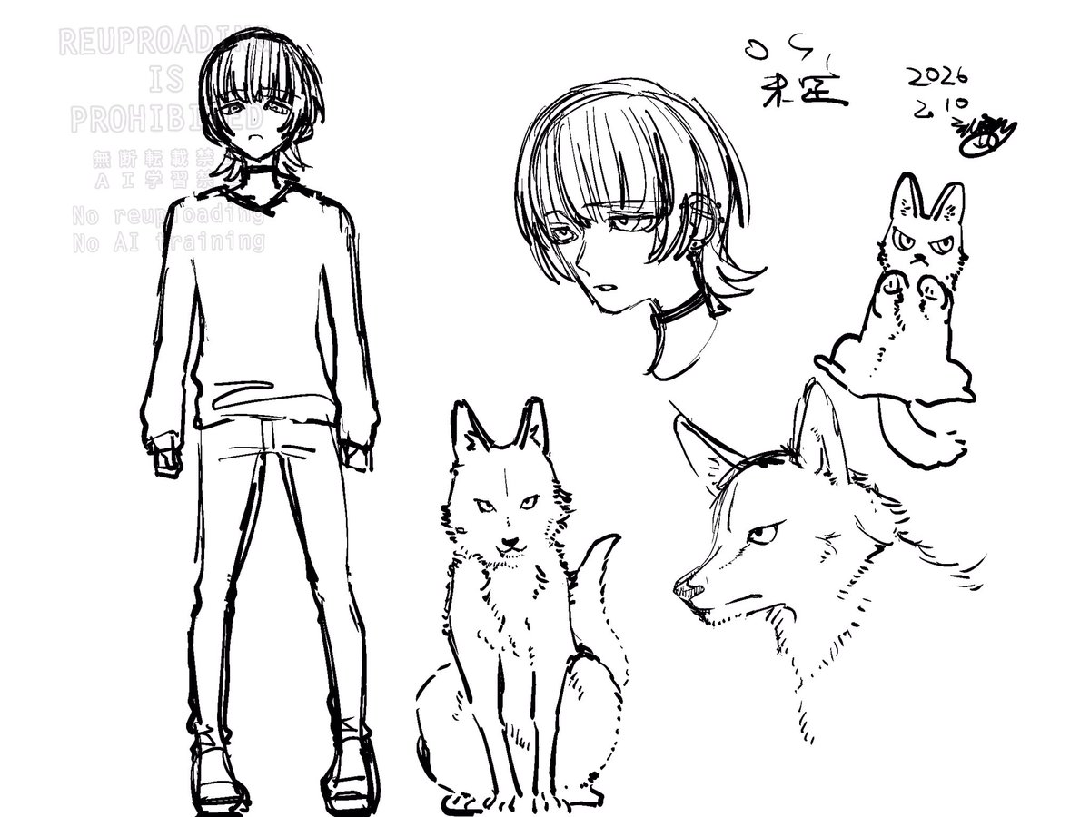 #OC  
ラフ 