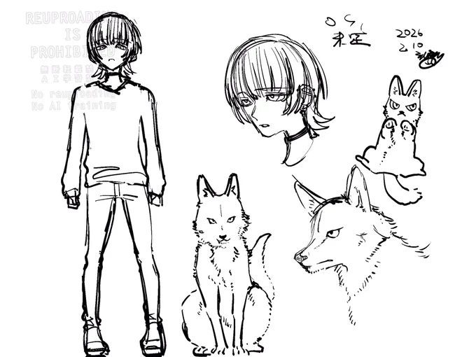 #OC  
ラフ 