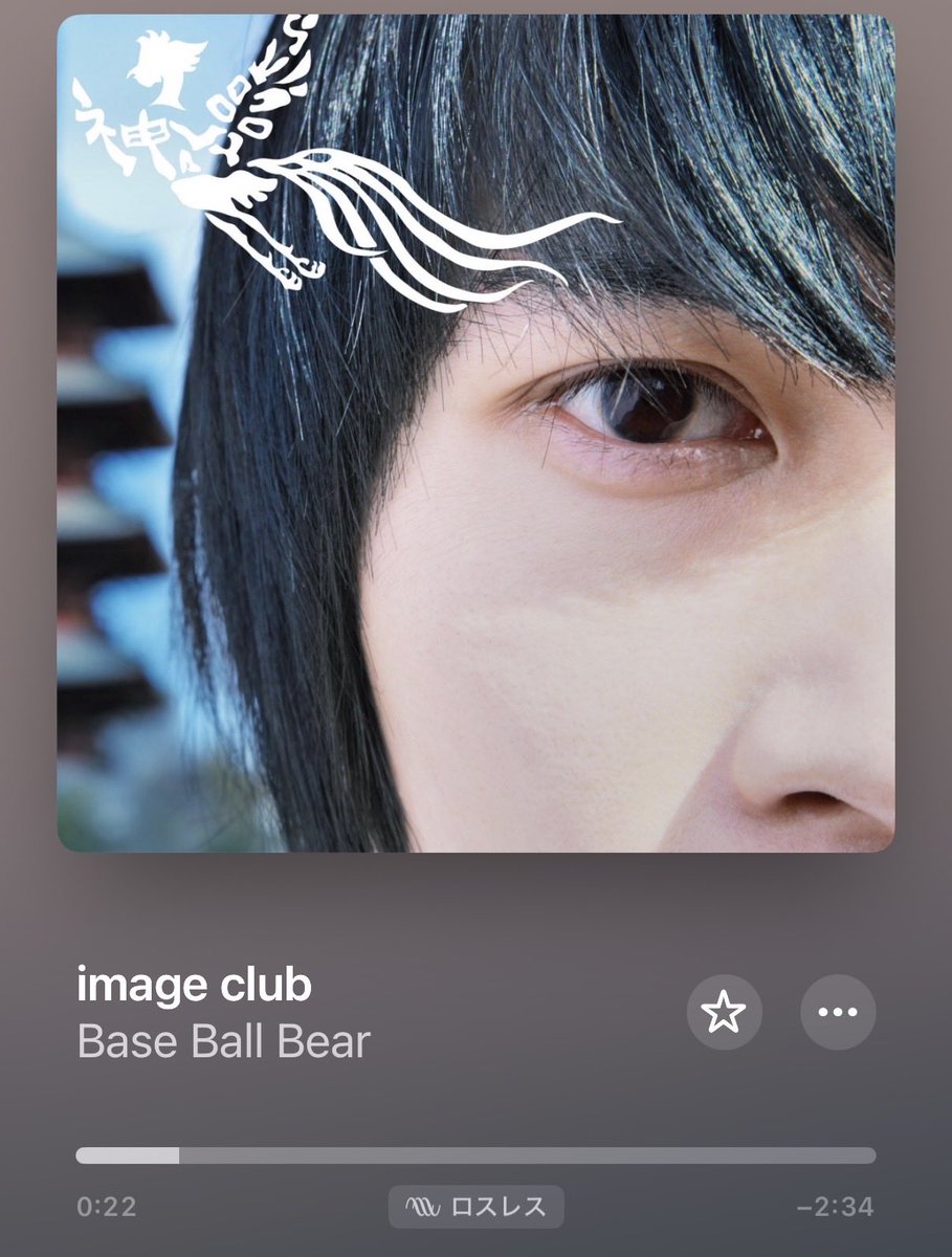 緒環 龍之介 tweet media