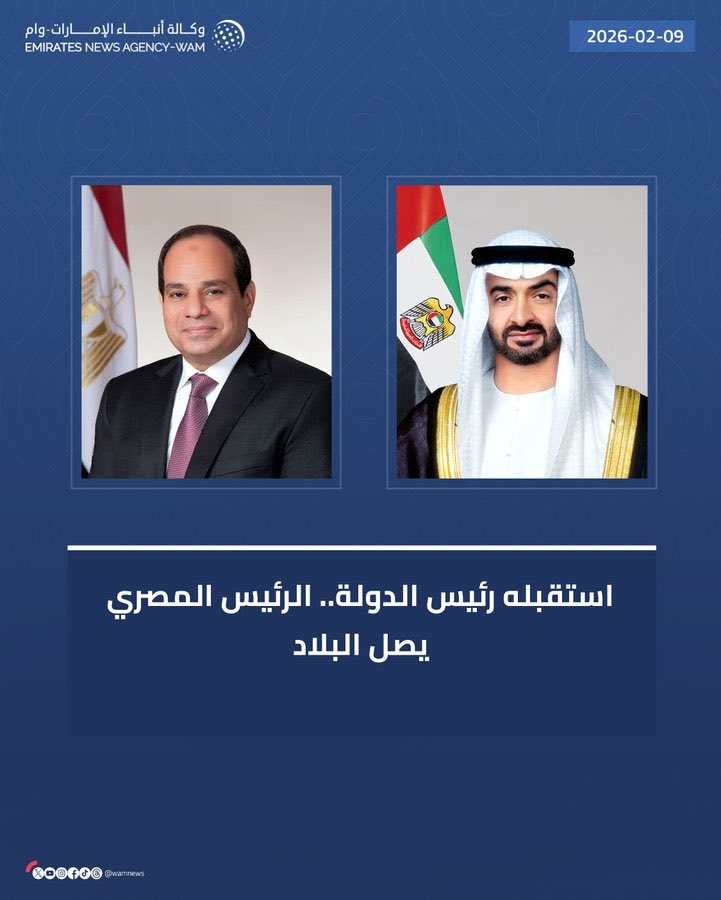 Abdulkhaleq Abdulla tweet media