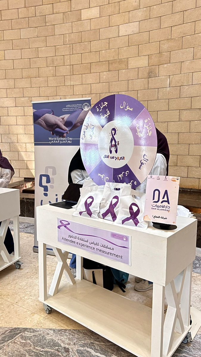 Amitriptyleen's tweet image. Every year I am impressed by how well the girls end up carrying out this campaign 

Thank you to everyone who made this a success for the third year in a row and to sara for being a great leader !💜💜