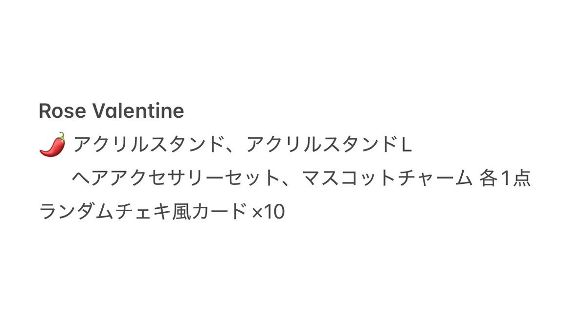 やよい tweet media