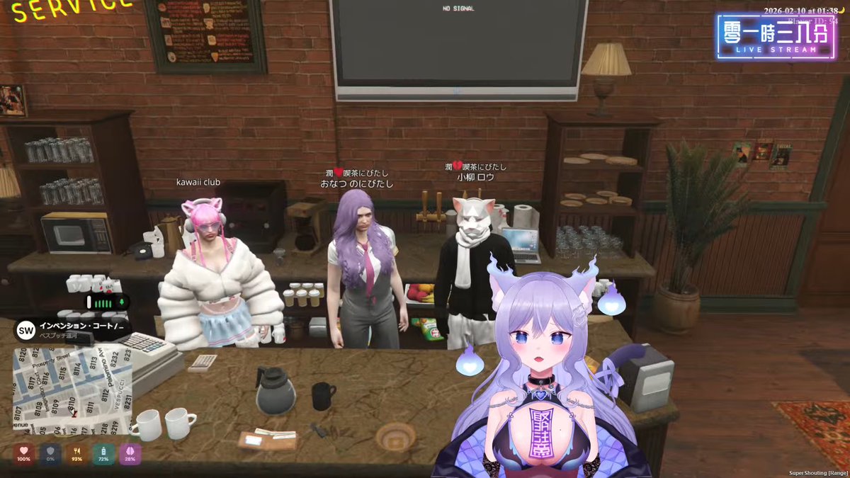 【潤♥喫茶にびたし】
まさかのメンバーで開業でふるえていますがどうぞよろしくお願いいたします。
#NEWTOWN