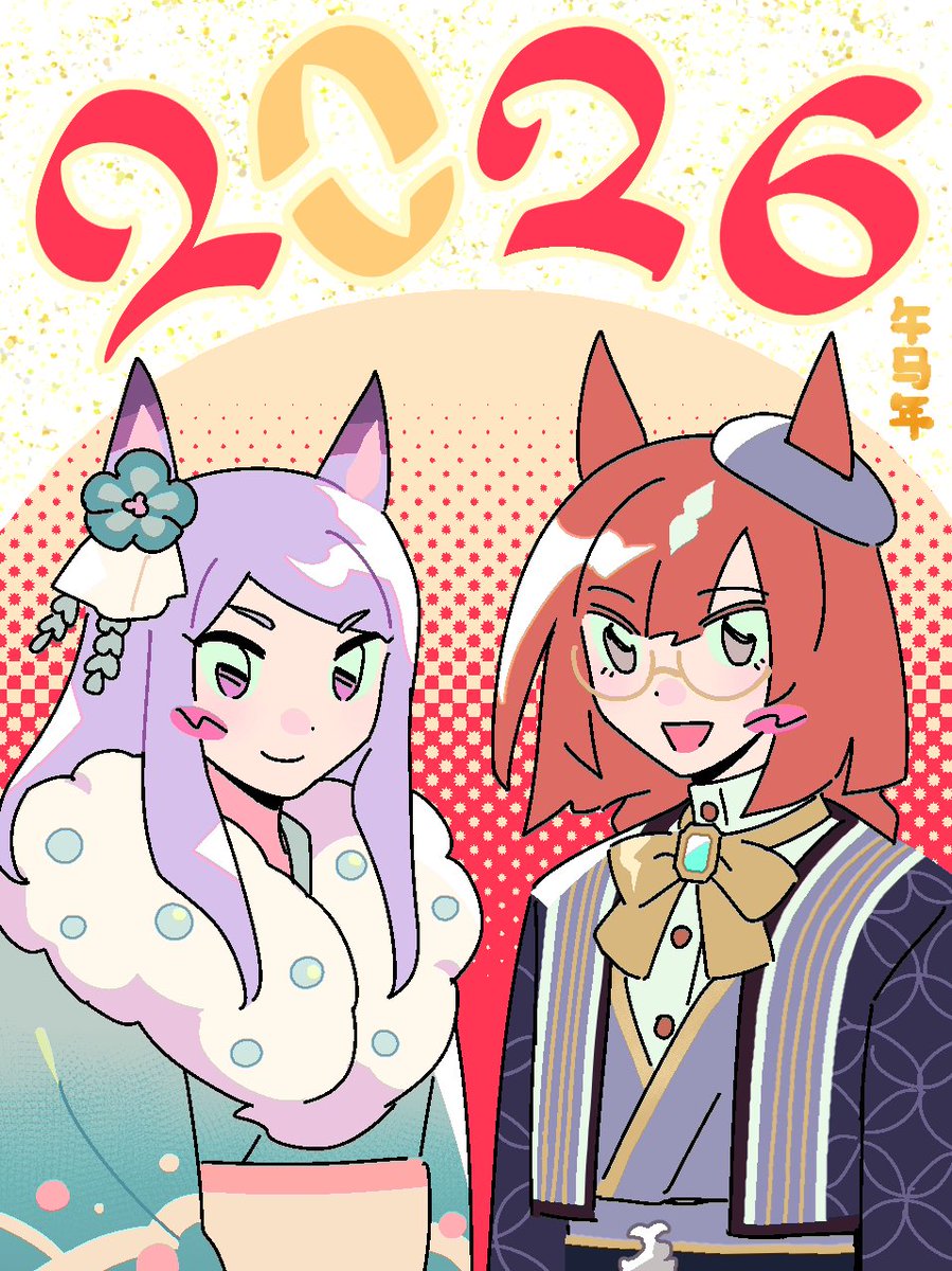 gocic (@gei_gocic) on Twitter photo 