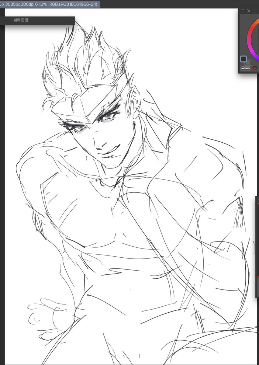 伊修加德甜甜圈豆豆 tweet media