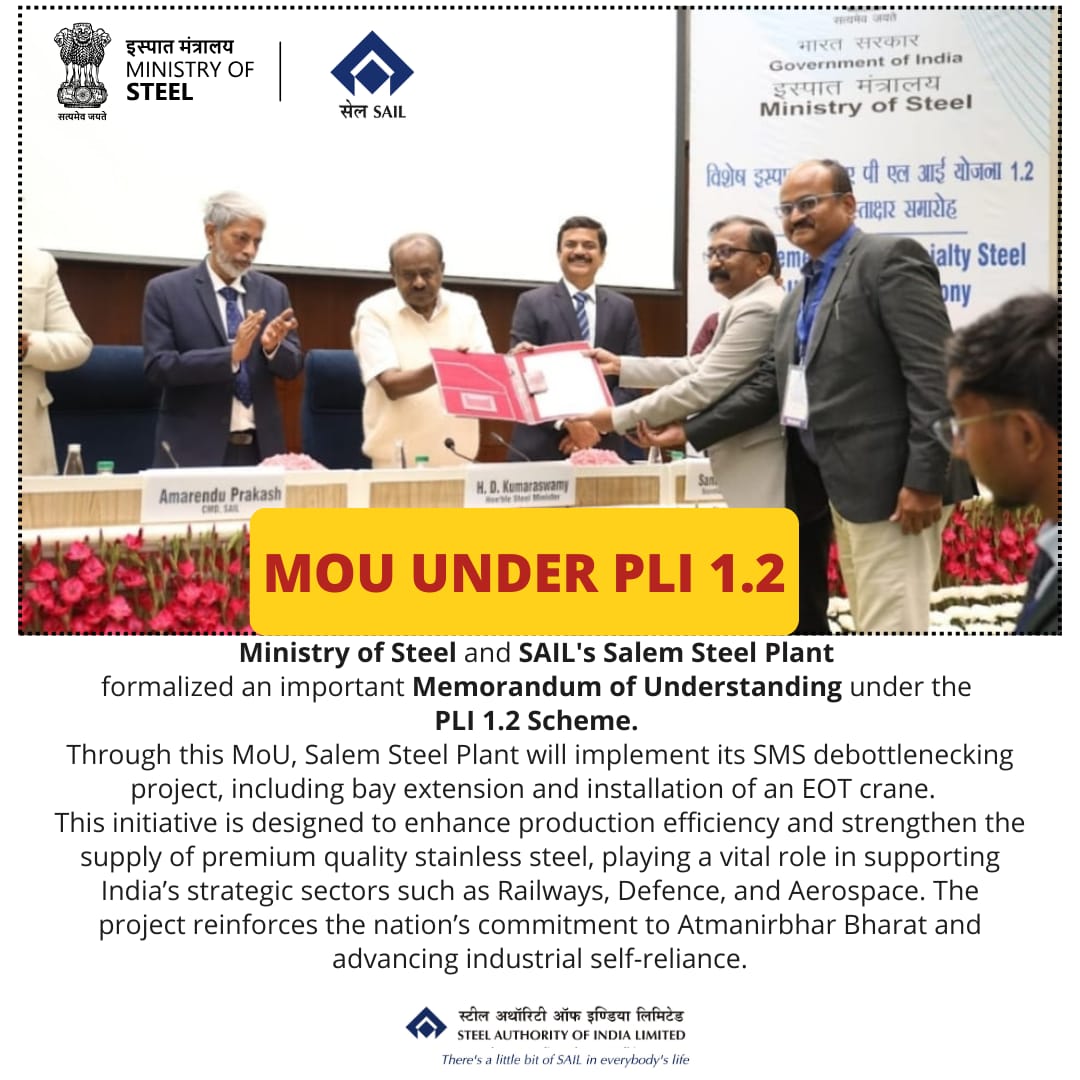 Steel Authority of India Limited (SAIL) tweet media