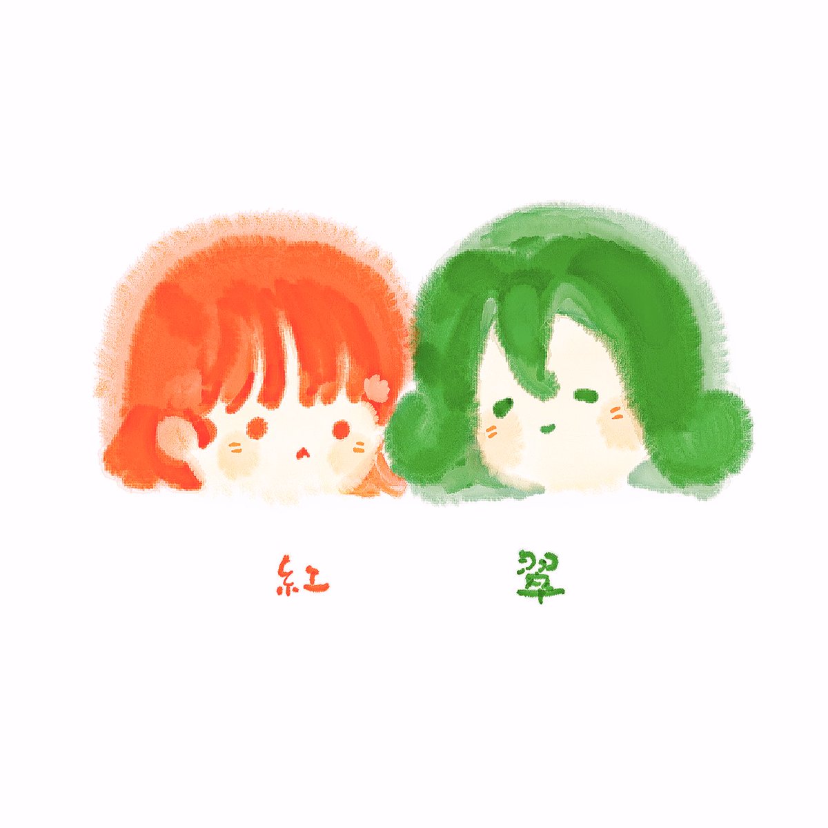 棙 (@xuanzhuandanbin) on Twitter photo 